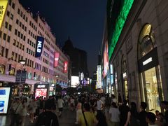 -南京路步行街