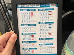 -金色印象·4K影院式足体养生(金沙店)