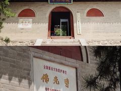 -五台山风景名胜区