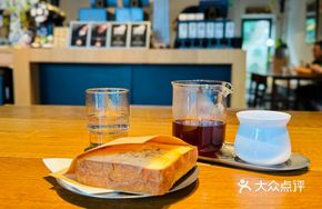 Eich Butter Toast