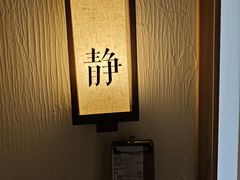 -瓦舍茶馆(聚源路店)