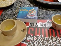-蜀大侠火锅(四川北路店)