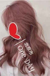 -FINE HAIR造型沙龙