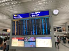 -香港国际机场-T2航站楼