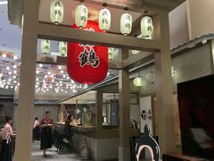 门面-藤鹤日本料理(保利广场店)
