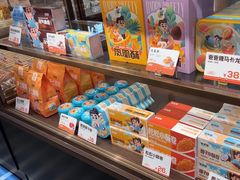 -爸爸糖吐司面包(悠唐购物中心店)