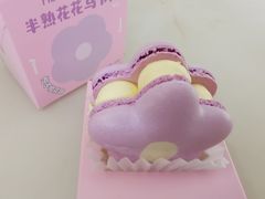 -好利来(革新店)