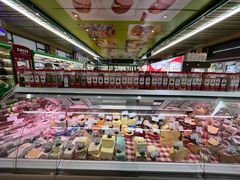 -婕妮璐超市 Jenny Lou’s Shop(三里屯店)