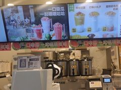 -7分甜(栖霞万谷慧店)