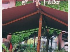 -胡桃里音乐酒馆(白云五号T5 MALL店)