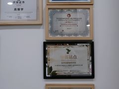 -白鹅咖啡(金城花园店)