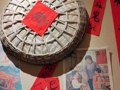 -有红鸡毛店·砂锅菜(抚琴夜市店)
