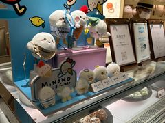 -米糯糯·MINONO·大福冰淇淋(青岛万象城店)