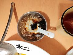 -太二酸菜鱼(福州泰禾店)