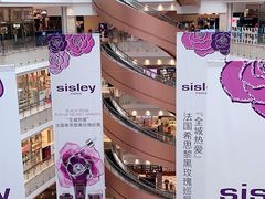 -新世界大丸百货