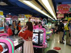 -爱玩嘉年华(江北一店)