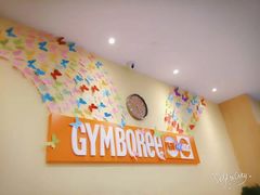 -金宝贝早教(和悦汇店)