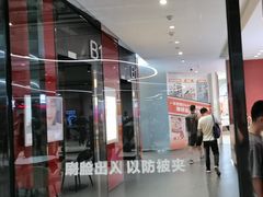 -一年四季24小时智能健身(广百店)