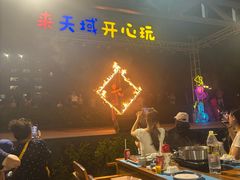 -渔家火锅·海鲜自助餐·演艺(亚龙湾天域酒店)
