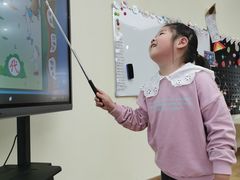 -上海圣地雅歌幼儿园