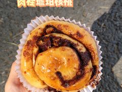 -风车面包