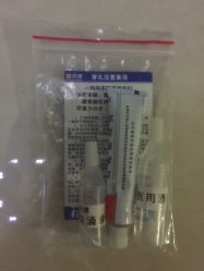 -花师傅