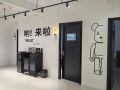 -东碰西胡棋牌室(老西门店)