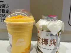 -果呀呀(国金街店)