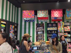 -LUSH(威尼斯人店)