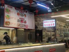 -顺水湾·牛肉牛杂火锅(驾鹤店)