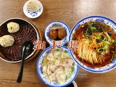 -刘长兴(逸仙桥店)