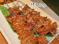 -云海肴·汽锅鸡·云南菜(苏州中心店)