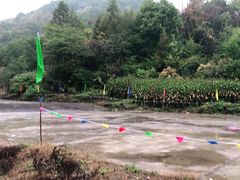 -五女峰国家森林公园