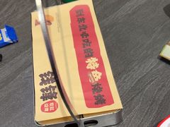 -钱锋炭缸烧烤(南湖大路总店)