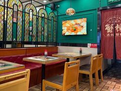 -庄氏隆兴·非遗蟹点(凤阳路店)