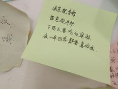 -多呗辣麻辣香锅(万达广场店)