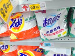 -大润发(梅兰东路店)