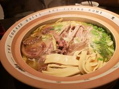 -老鸭集(金沙龙湖天街店)