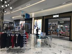 -王权免税店(普吉市区店)