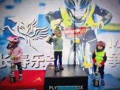 -长春乐奇平衡车儿童体能运动中心