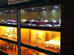 -元鼎宝驴香·全驴宴(江宁店)