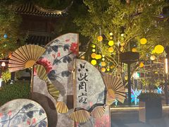 -水月周庄铂尔曼酒店 · 漾全日餐厅