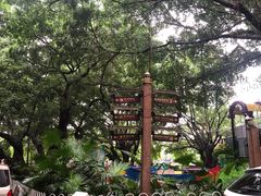 -黄埔古港