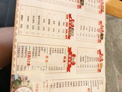 -九鼎鲜迷宗蟹(玉环店)