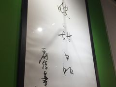 -聪嫂私房甜品(旺角二店)