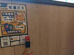 -Paisano's Pizzeria(愉景湾店-db店)