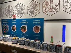 自助调料区-尚尚仙·酸汤猪手·猪肚鸡火锅(华联万柳购物中心店)