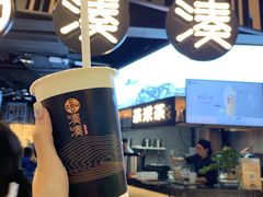 -湊湊火锅·茶憩(东城万达店)