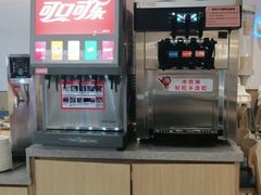 -大丰收李家(闽侯正荣财富中心广场店)