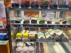 -司乎(大洋百货店)